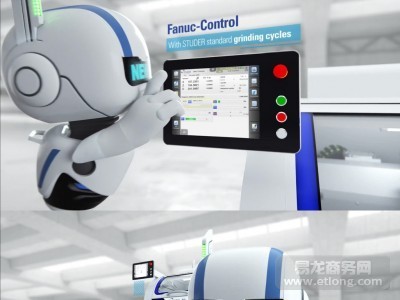 智能制造產業變革正在到來