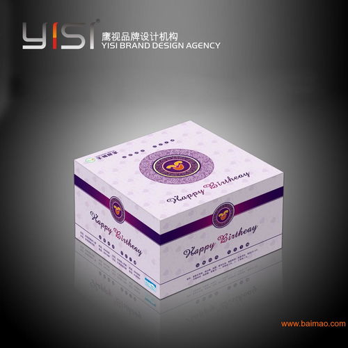 商務服務 包裝設計公司 10年經驗 打造企業(yè)品,商務服務 包裝設計公司 10年經驗 打造企業(yè)品生產廠家,商務服務 包裝設計公司 10年經驗 打造企業(yè)品價格