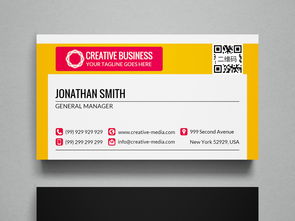 橙色時尚設(shè)計(jì)公司二維碼名片模板圖片素材 高清psd下載 1.01mb 商業(yè)服務(wù)名片大全