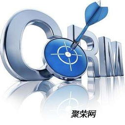 提升企業運營效率的關鍵：庫存管理軟件的功能與應用