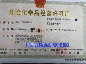 商務服務 企業(yè)高效運轉的基石與催化劑